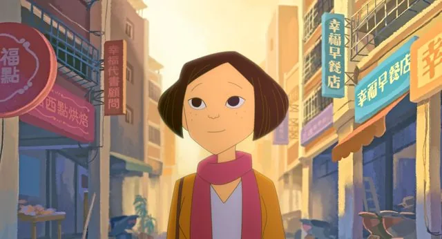 《幸福路上》劇照 ( 圖/ ifilm 傳影互動)
